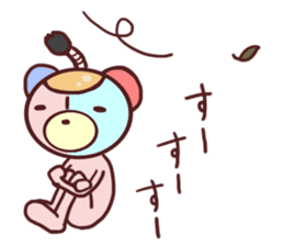 Daily life of a bear~Hakata valve~ sticker #10738034