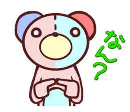 Daily life of a bear~Hakata valve~ sticker #10738038