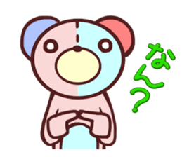 Daily life of a bear~Hakata valve~ sticker #10738038