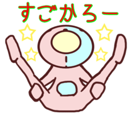 Daily life of a bear~Hakata valve~ sticker #10738045