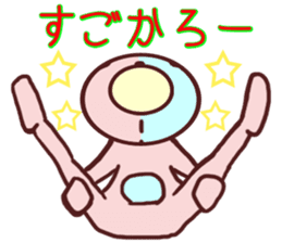 Daily life of a bear~Hakata valve~ sticker #10738045