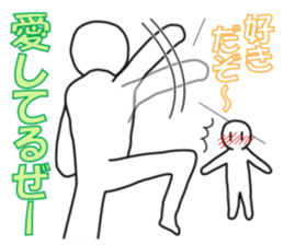 Earnestly "Together forever!" sticker #10738064