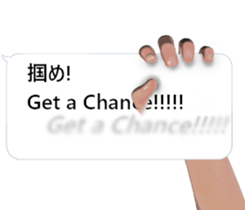 Positive Balloon sticker #10738131