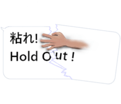 Positive Balloon sticker #10738133