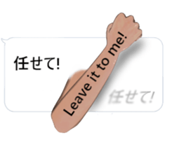 Positive Balloon sticker #10738134