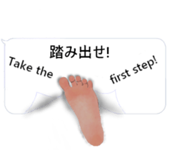 Positive Balloon sticker #10738136