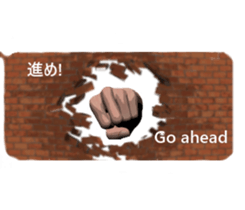 Positive Balloon sticker #10738139