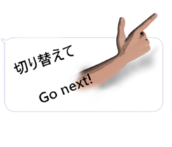 Positive Balloon sticker #10738141