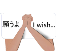 Positive Balloon sticker #10738145