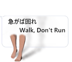 Positive Balloon sticker #10738148