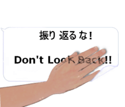 Positive Balloon sticker #10738153