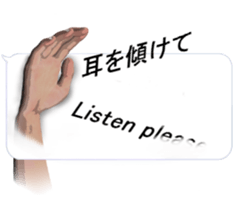 Positive Balloon sticker #10738161