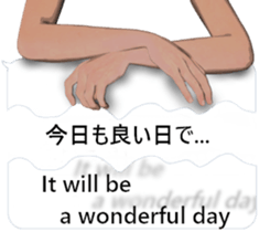 Positive Balloon sticker #10738166