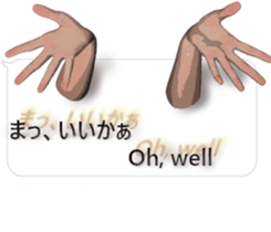 Positive Balloon sticker #10738167