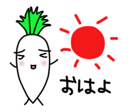 LIFE OF JAPANESE RADISH sticker #10738293