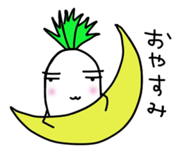 LIFE OF JAPANESE RADISH sticker #10738295