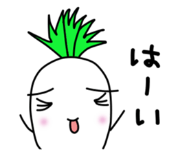 LIFE OF JAPANESE RADISH sticker #10738307