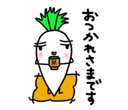 LIFE OF JAPANESE RADISH sticker #10738308