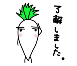 LIFE OF JAPANESE RADISH sticker #10738310