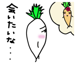 LIFE OF JAPANESE RADISH sticker #10738311