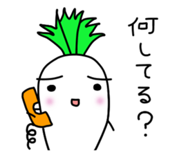 LIFE OF JAPANESE RADISH sticker #10738312