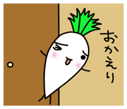 LIFE OF JAPANESE RADISH sticker #10738320