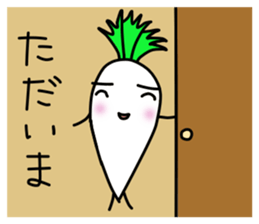 LIFE OF JAPANESE RADISH sticker #10738321