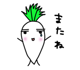 LIFE OF JAPANESE RADISH sticker #10738324