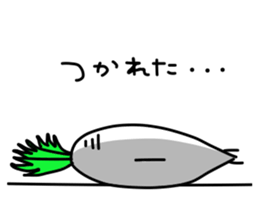 LIFE OF JAPANESE RADISH sticker #10738326