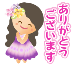 Pleasant Hula Girls sticker #10738492