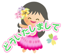 Pleasant Hula Girls sticker #10738494