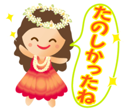 Pleasant Hula Girls sticker #10738509