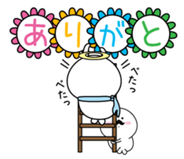 Higeyan5 sticker #10738617