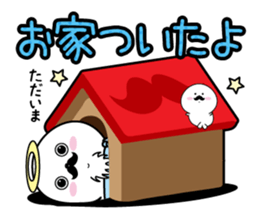 Higeyan5 sticker #10738621