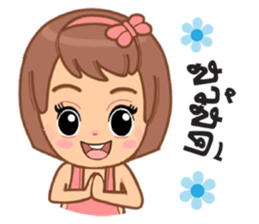 Cute numtal sticker #10738688