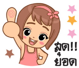 Cute numtal sticker #10738689