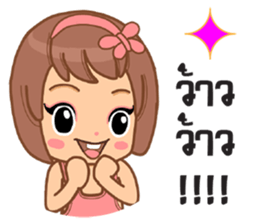 Cute numtal sticker #10738691