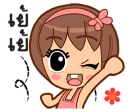 Cute numtal sticker #10738696