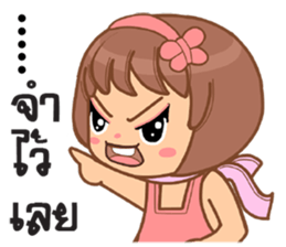 Cute numtal sticker #10738701