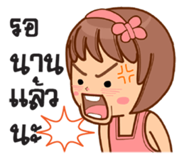 Cute numtal sticker #10738702