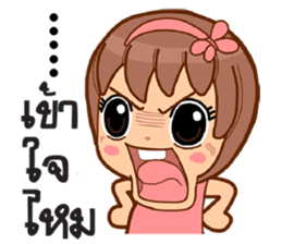 Cute numtal sticker #10738703