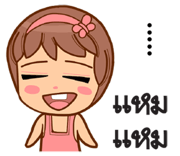 Cute numtal sticker #10738705