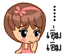 Cute numtal sticker #10738707