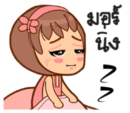 Cute numtal sticker #10738717