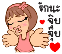 Cute numtal sticker #10738718