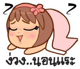 Cute numtal sticker #10738720