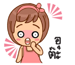 Cute numtal sticker #10738725