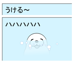 Mail Form 3 sticker #10738728