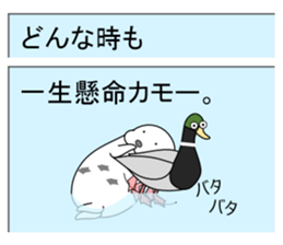 Mail Form 3 sticker #10738733