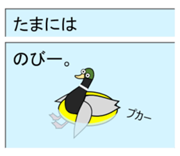 Mail Form 3 sticker #10738735